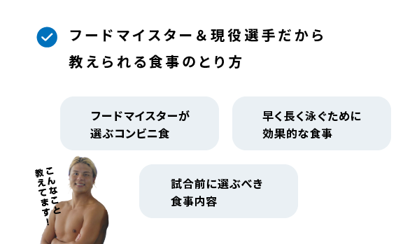コーチの画像