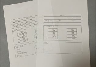 目標シート