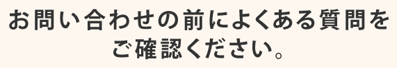 水泳の体験教室(1ヵ月)と
体操・英語・生き活き塾の無料体験を行っております。