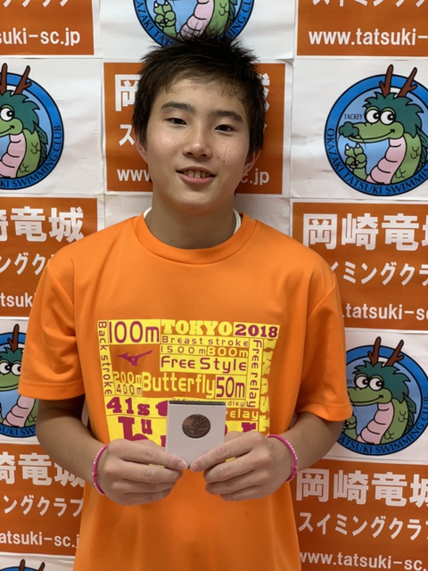 東海ブロック短水路水泳競技大会にて男女総合準優勝